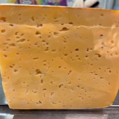 Сыр Мартьян со вкусом топ-го молока (Крым-Джанкойский сыр)