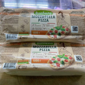 Сыр Bonfesto Моцарелла для пиццы Panini Pizza БЗМЖ 40%,1кг/1шт