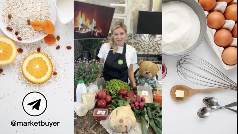 Наталья Щербакова - блог о вкусной и здоровой еде, основательница Market Buyer / Маркет Байер