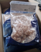 Креветнки салатные 100/200 1кг