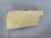Сливочный пружанский сыр